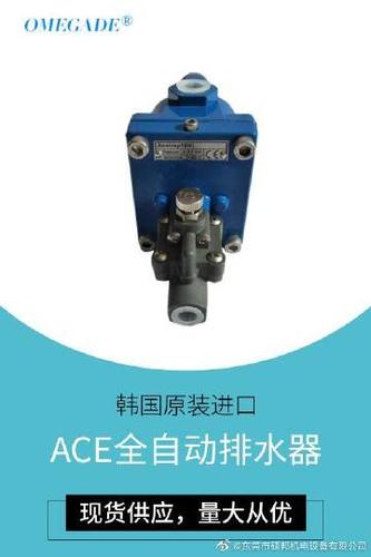 东莞市硕邦机电设备 匠心打造，您信赖的机电设备专家